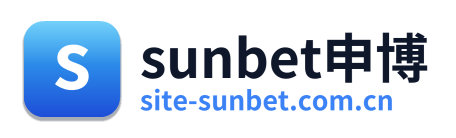 sunbet申博
